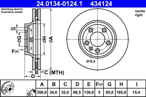 Remschijf ATE 24.0134-0124.1)