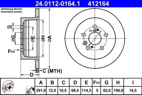 Brake Disc ATE 24.0112-0164.1)