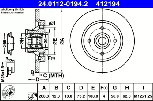 Brake Disc ATE 24.0112-0194.2)