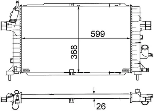 Radiator, motorkoeling MAHLE CR 1687 000S)