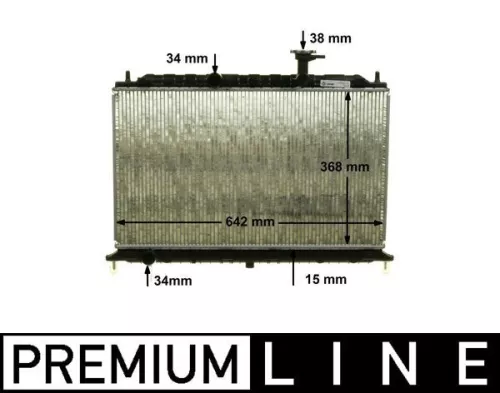 Radiator, motorkoeling MAHLE CR 1303 000P)