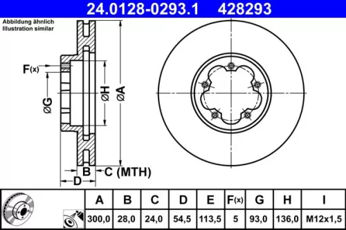 Brake Disc ATE 24.0128-0293.1)