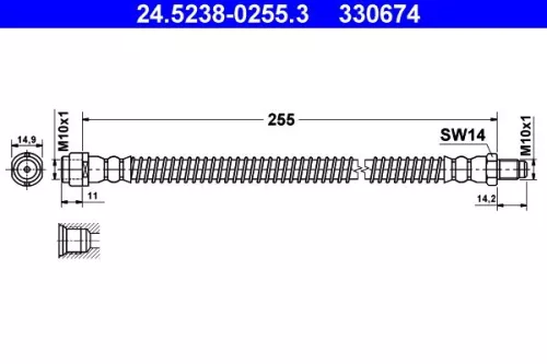 Remslang ATE 24.5238-0255.3)