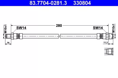 Brake Hose ATE 83.7704-0281.3)