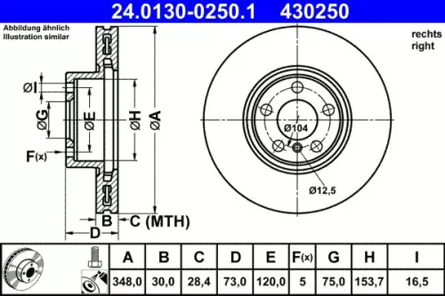 Remschijf ATE 24.0130-0250.1)