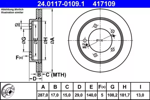 Remschijf ATE 24.0117-0109.1)