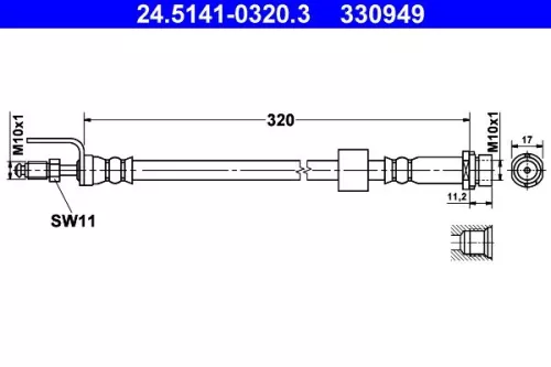 Remslang ATE 24.5141-0320.3)