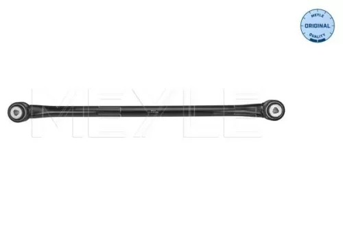 Stang/veerpoot, wielophanging MEYLE 57-16 050 0005)