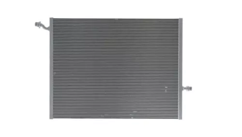 Radiator, motorkoeling MAHLE CR 2099 000P)