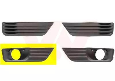 Ventilatierooster, bumper VAN WEZEL 1863594)