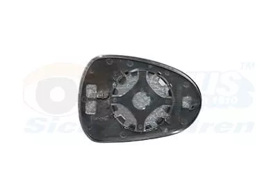 Spiegelglas, buitenspiegel VAN WEZEL 4940837)