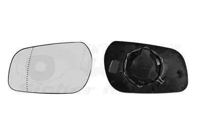 Spiegelglas, buitenspiegel VAN WEZEL 0955831)