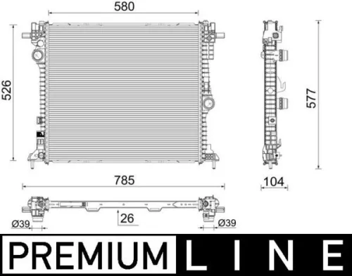 Radiator, motorkoeling MAHLE CR 2587 000P)