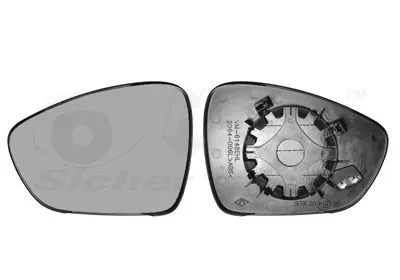 Spiegelglas, buitenspiegel VAN WEZEL 4068837)