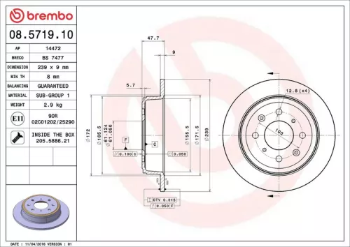 Remschijf BREMBO 08.5719.10)