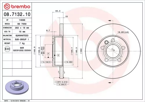 Remschijf BREMBO 08.7132.10)