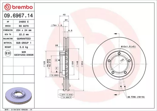 Remschijf BREMBO 09.6967.14)