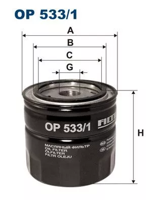 Oil Filter FILTRON OP 533/1)
