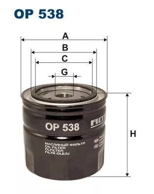 Oil Filter FILTRON OP 538)