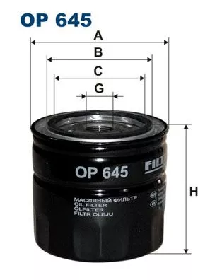 Oil Filter FILTRON OP 645)