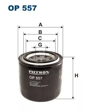 Oil Filter FILTRON OP 557)