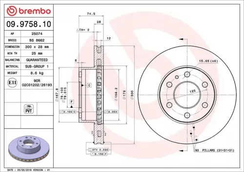 Brake Disc BREMBO 09.9758.10)
