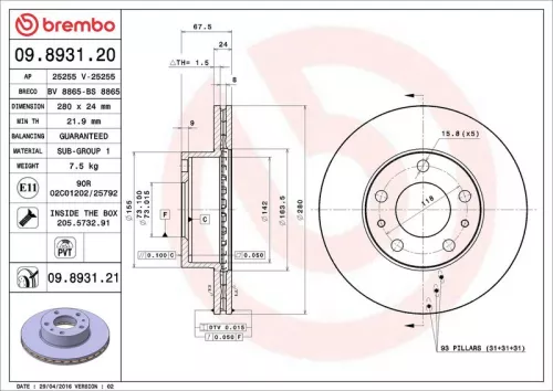 Brake Disc BREMBO 09.8931.21)