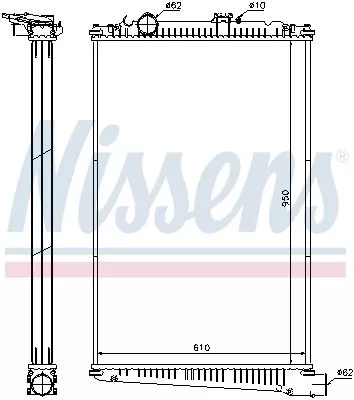 Radiator, motorkoeling NISSENS 614420)