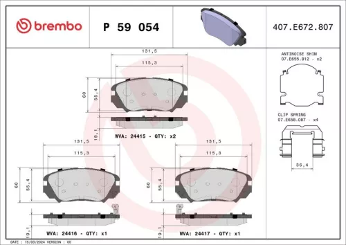 Remblokkenset, schijfrem BREMBO P 59 054)