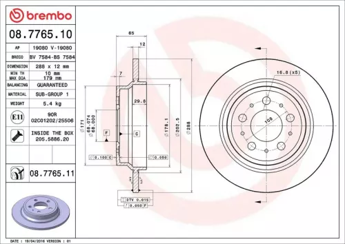 Remschijf BREMBO 08.7765.11)
