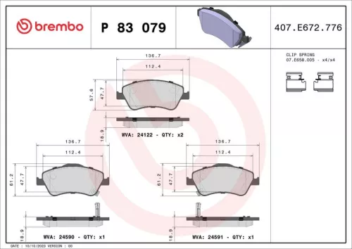 Remblokkenset, schijfrem BREMBO P 83 079)