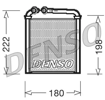 Heat Exchanger, interior heating DENSO DRR32005)