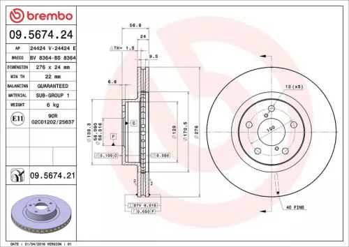 Remschijf BREMBO 09.5674.21)