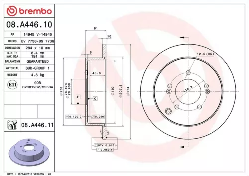 Remschijf BREMBO 08.A446.11)