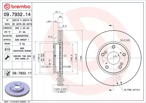 Remschijf BREMBO 09.7932.11)