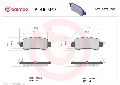 Remblokkenset, schijfrem BREMBO P 49 047)