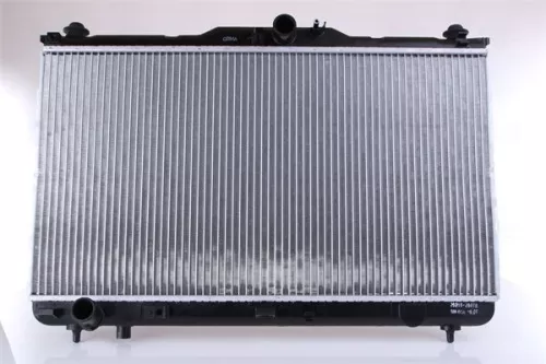 Radiator, motorkoeling NISSENS 675017)