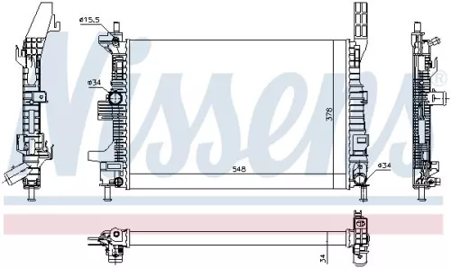 Radiator, motorkoeling NISSENS 69238)