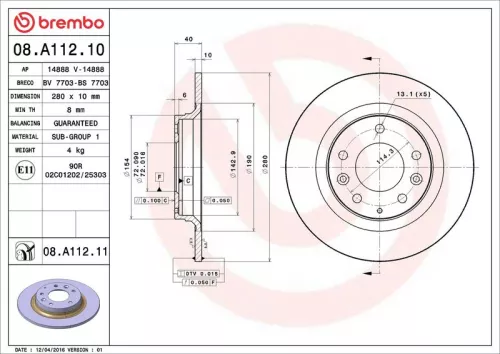 Remschijf BREMBO 08.A112.11)