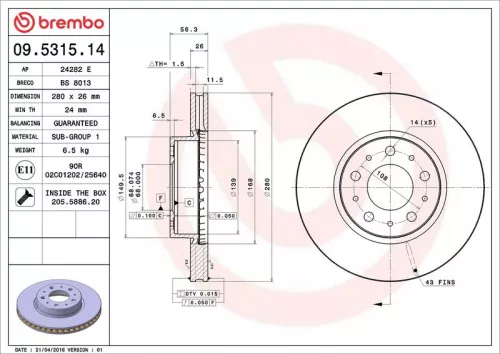 Remschijf BREMBO 09.5315.14)