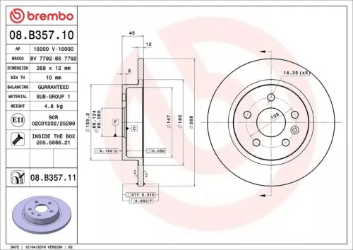 Remschijf BREMBO 08.B357.11)