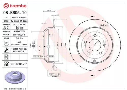 Remschijf BREMBO 08.B605.11)
