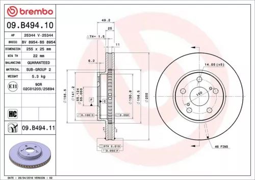 Brake Disc BREMBO 09.B494.11)