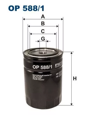 Oil Filter FILTRON OP 588/1)