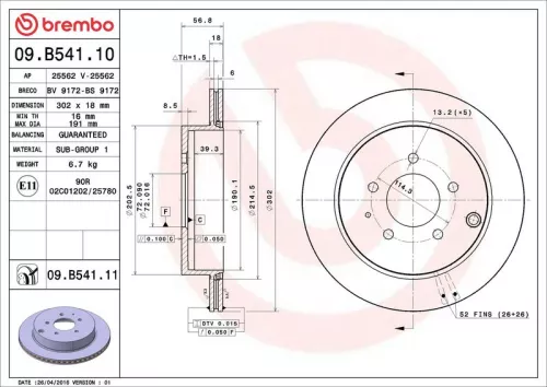 Remschijf BREMBO 09.B541.11)
