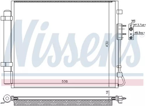 Condensor, airconditioning NISSENS 940821)