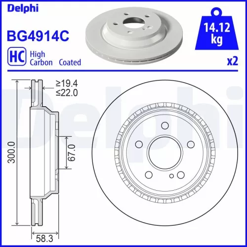 Remschijf DELPHI BG4914C)