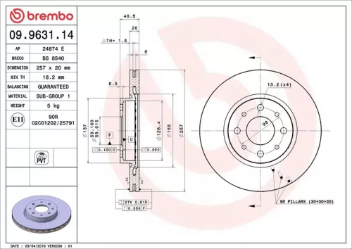 Remschijf BREMBO 09.9631.14)