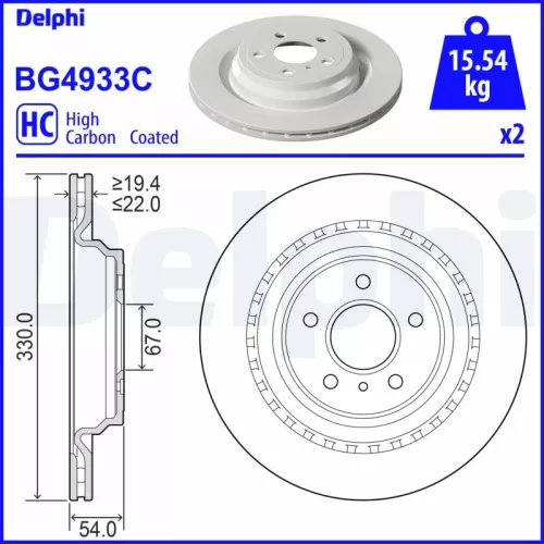 Remschijf DELPHI BG4933C)