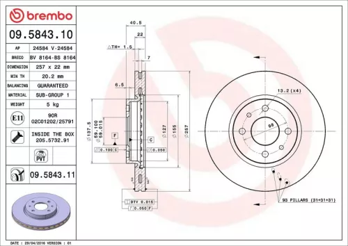 Brake Disc BREMBO 09.5843.11)